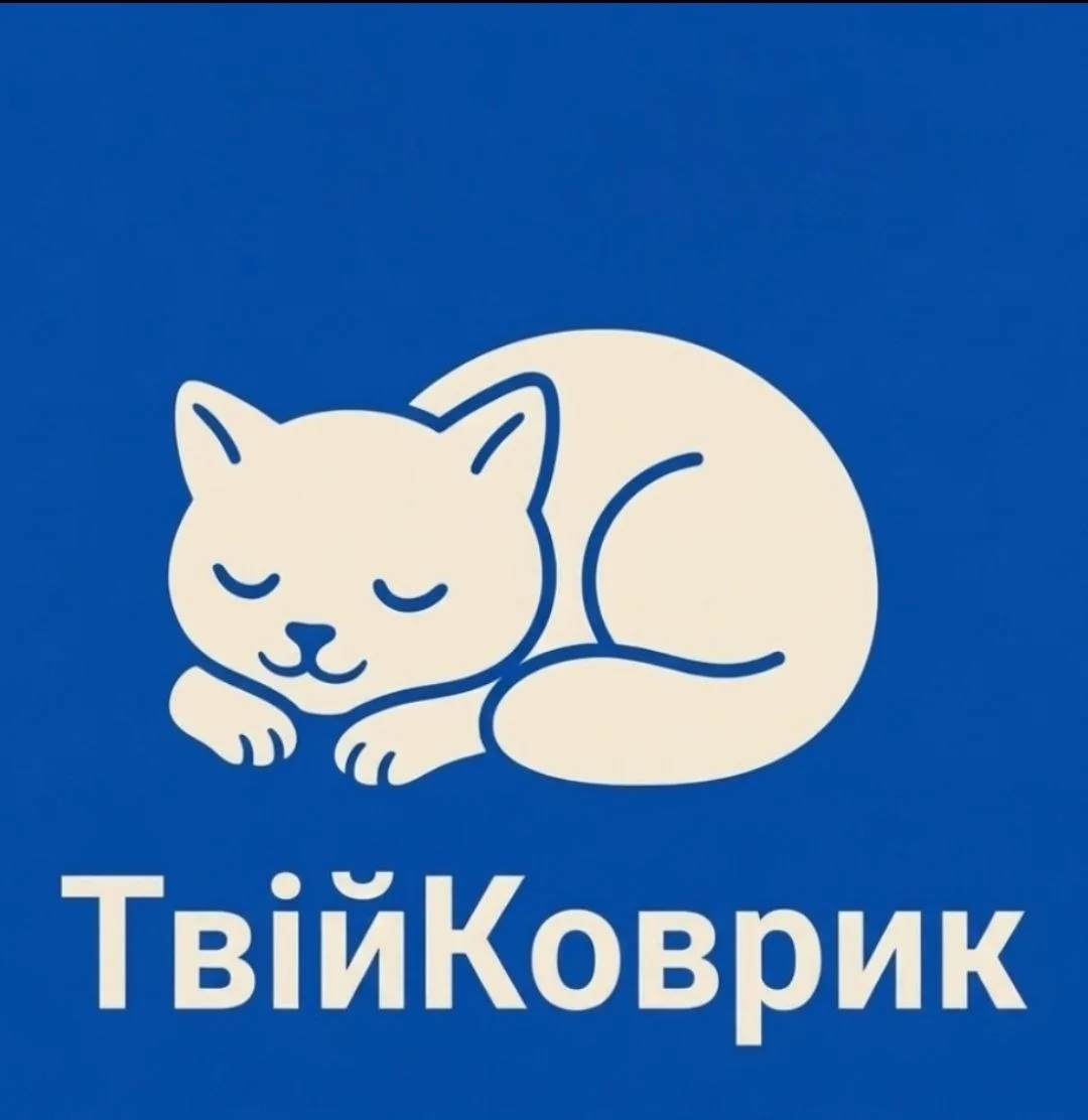 ТвійКоврик