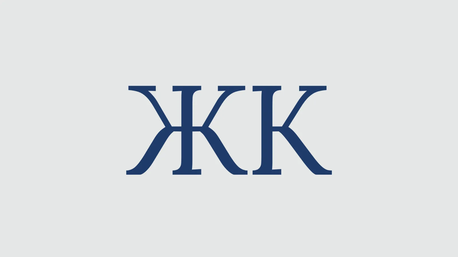 Живе каміння